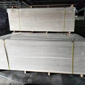 坤耐的隔音板规格是不是2.4米