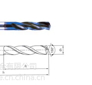 硬质合金三刃钻生产厂家