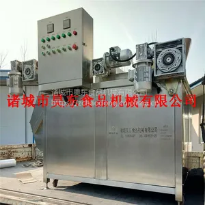 自动搅拌肉干油炸机 诸城昊东全自动肉干油炸机