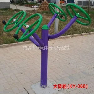 供应优质钢云南楚雄市小区广场社区体育器材红河州户外室外健身器材