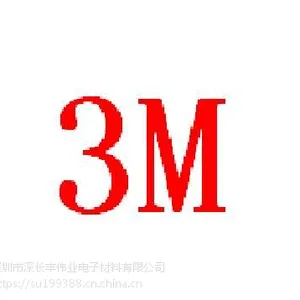 3M9887HT˫�潺