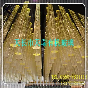 供应天瑞压克力棒（TRB-001）