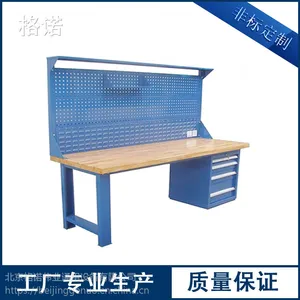 北京格诺供应实木榉木桌面工作台