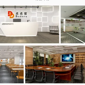 郑州泽海科技有限公司