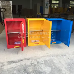 广州化学品柜 防爆安全柜 易燃液体防爆柜