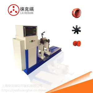 ��Ӧ��ƽ�����豸 ���ͷ��Ҷ�ֶ�ƽ���