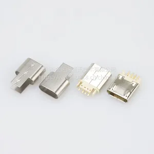 micro usb母座连接器 MFI认证C48专用苹果转接头 夹板铁壳屏蔽罩JDR