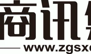 中国（西安）家电厨卫及智能泛家居博览会
