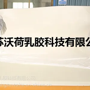 ��Ӧ�ֺ�Ʒ���齺����w�齺�������� �ӹ��齺