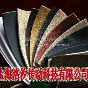 �ӹ���ĥ�޲������� ��֯�豸��������������