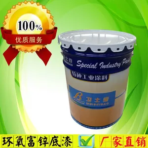 ��Ӧ��ʿ������������� �����Ի�������ֽṹ��������һ������