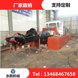 江苏6寸河道清淤挖泥船重量 6寸小型挖泥船型号价格 小型挖泥船生产厂家