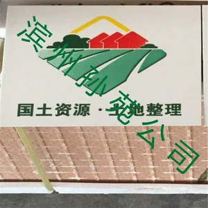 ��Ȼ���ܵ��մɴ�ש��ʾ�� ȼ���ܵ��մɱ�־�� ��ʶ�� ������