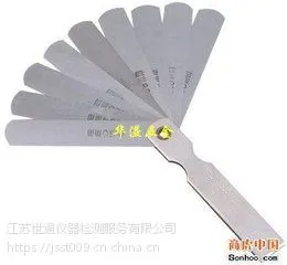 ���Ӷ���������У ���Ӷ����Ǳ����� ����У�� �ͻ��鳧��֤��