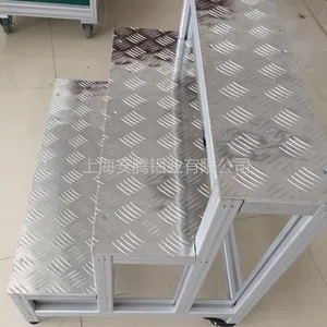 上海安腾 铝型材 安全蹬车梯