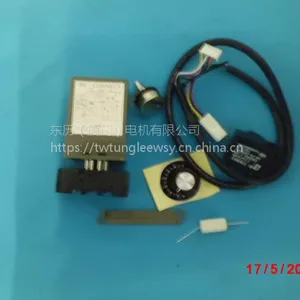 供应东历电机SS32-15W分离控制器