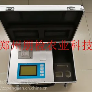 高智能多参数土壤肥料养分检测仪