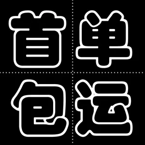 实木子母床儿童床学生床多功能高低床可定制