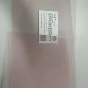新友维供应热解胶带 150℃即可轻松剥离 晶圆与研磨加工定位热解发泡胶带