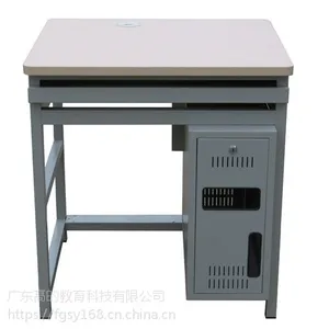 供应高的牌XST2100-1多功能学生桌