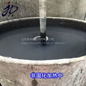 �����Ʒǹ̻��������ˮͿ�Ϻ�ɫ �����ˮ��©����