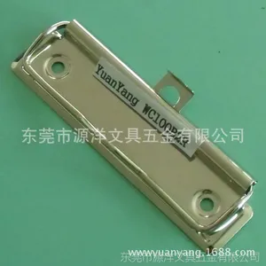 ����ľ߼��� 2��ƽ���ҳ���� ��������� �����ļ�����
