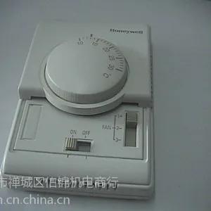供应:`MERLIN GERIN梅兰`空开继路器A9K24320