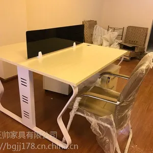 �Ϸʶ����ϰ����칫���������ҳ��۰칫����������