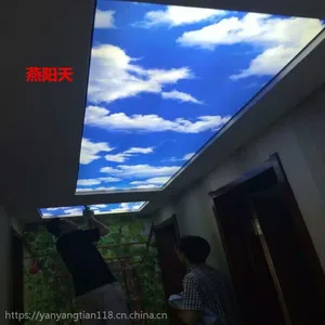 北京软膜天花 透光膜吊顶 柔性天花价格 洗浴游泳馆软膜 软膜灯箱