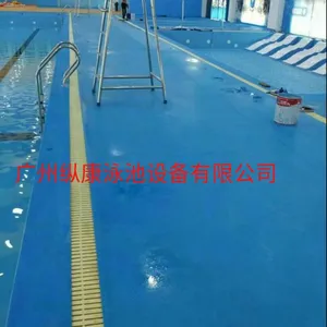 �����޻������ֽṹӾ��/������ƴװʽ��Ӿ��/�����ݿ������豸