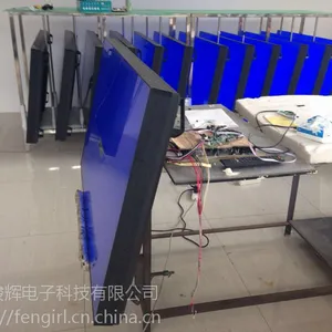 ��խ��6.5MM led60��Һ��ƴ����