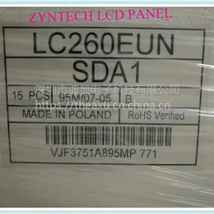 LC260EUN-SDA1，26寸高分LG 显示屏，全新原包现货