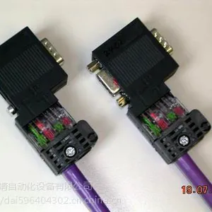 西门子DP接头6ES7972-0BA52-0XA0