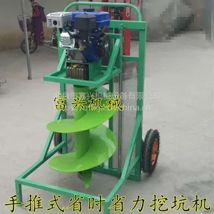 ������ˮ��˴��ۻ� ����173cc �ĳ�̴���˫�˵����ڿӻ�����