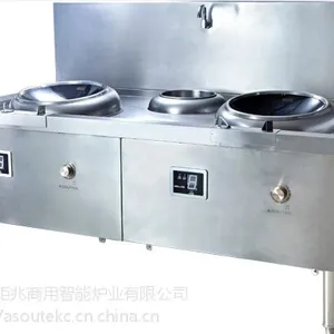 南连锁餐饮商用厨房设备厨房工程学校工厂饭堂食堂厨房设备定做安装厨房设计定制设备