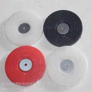 热熔垫片 白色 红色 黑色 量大从优 电话13231864497
