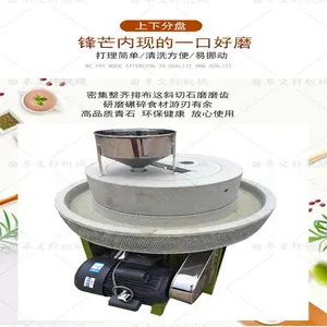���� �綯�׽�ʯĥ�� ʯĥ������ ���� �׽���