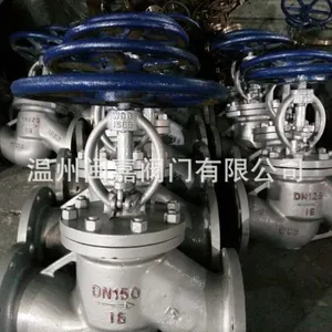 ����Ʒ�ƽ�ֹ����ײ��ʽ����д�ھ���ֹ����