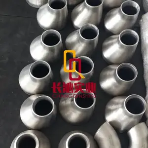Incoloy706高温合金板材 Incoloy706耐腐蚀合金管材/棒材 原厂质保