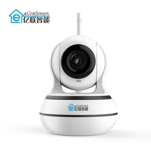 无线摄像头 wifi手机远程家用监控器智能摇头网络高清监控摄像机