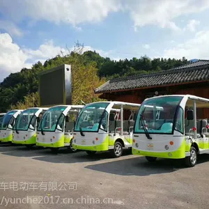 巩义市、新郑市、新密市、登封市、荥阳市、偃师市、汝州市、舞钢市、林州市、卫辉市、辉县市电动观光车
