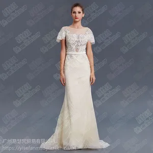��ɴ���2018�¿�ŷ�������λ���β�����Լ���Ŷ��������ɴ�������