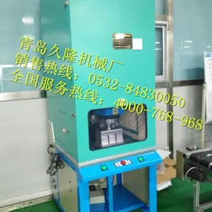 ��Ӧɽ����¡JL-3200W�����ֻ������������ӻ�