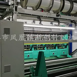 供应国产RDJ5/1双针床贾卡提花鞋料经编机