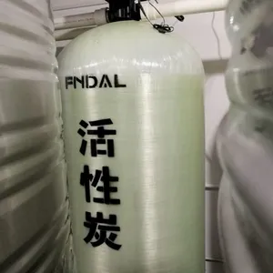 北京凡达地下井水处理设备安装销售,去铁锰黄锈腥味臭味