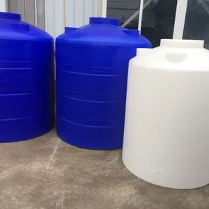 吉祥出售PE材质是PT250L-30000L塑料容器水箱