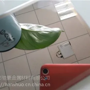 高端镜面汽车遮阳挡不锈钢化妆镜