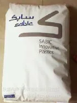 美国SABIC ULTEM PEI AUT200