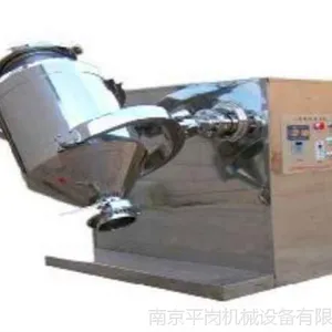 三维运动混合机哪家好