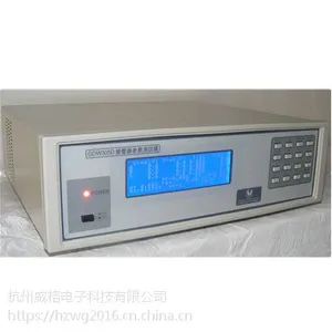电力变压器参数测试仪(GDW305D)